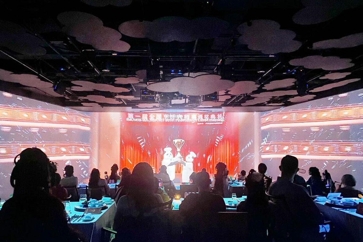 Taste of China 上海