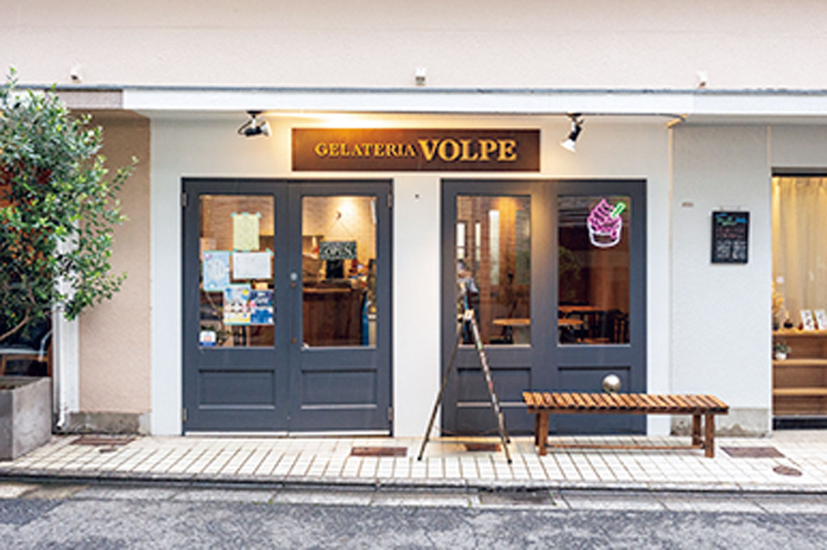GELATERIAVOLPE