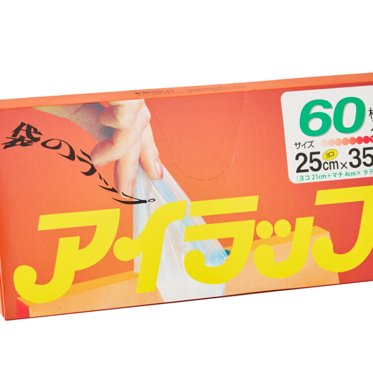 アイラップ アイラップ