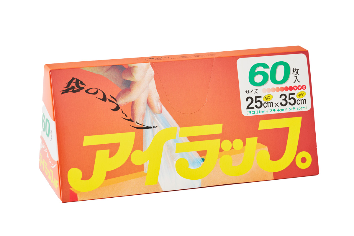 普段使いしないのは損してる。災害時にも役立つ「アイラップ」のすごいところ7選