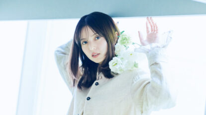 俳優・齋藤飛鳥さん「『思わぬ出来事』が好き。そこから何かが始まるから。」