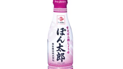 ポン酢のプロが厳選！ 本当においしい最強ポン酢12選