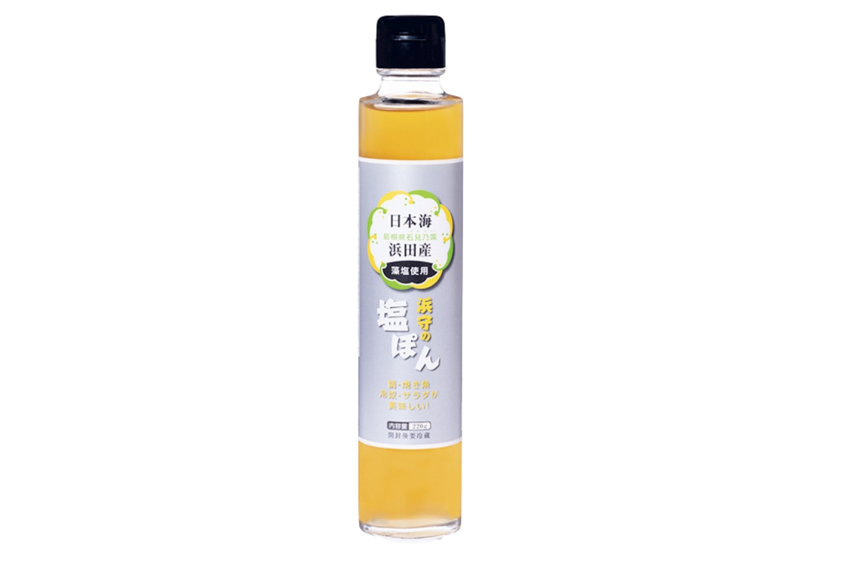 塩ぽん酢界の革命児〈浜田ライフセービングクラブ〉の「浜守の塩ぽん」
