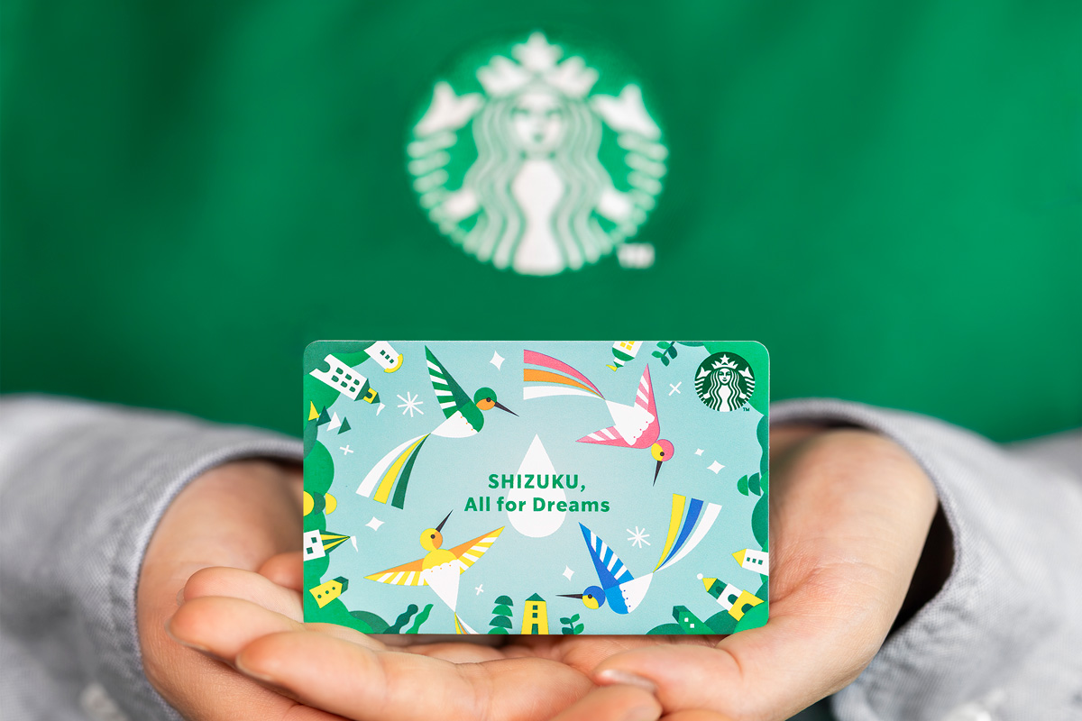 スターバックスコーヒーの「ハミングバード プログラム」