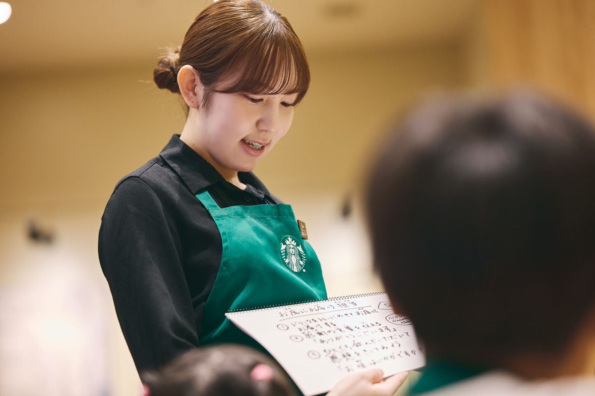 スターバックスが「ハミングバード プログラム」 スターバックス コーヒー イオンモール下妻店で開催された「キッズバリスタのおもてなしカフェ」