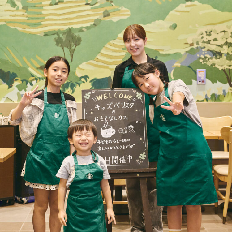 スターバックスコーヒーの「ハミングバード プログラム」 スターバックスコーヒーの「ハミングバード プログラム」