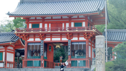 京都に宿泊するなら、旅の目的で選べる〈OMO〉が最適解。