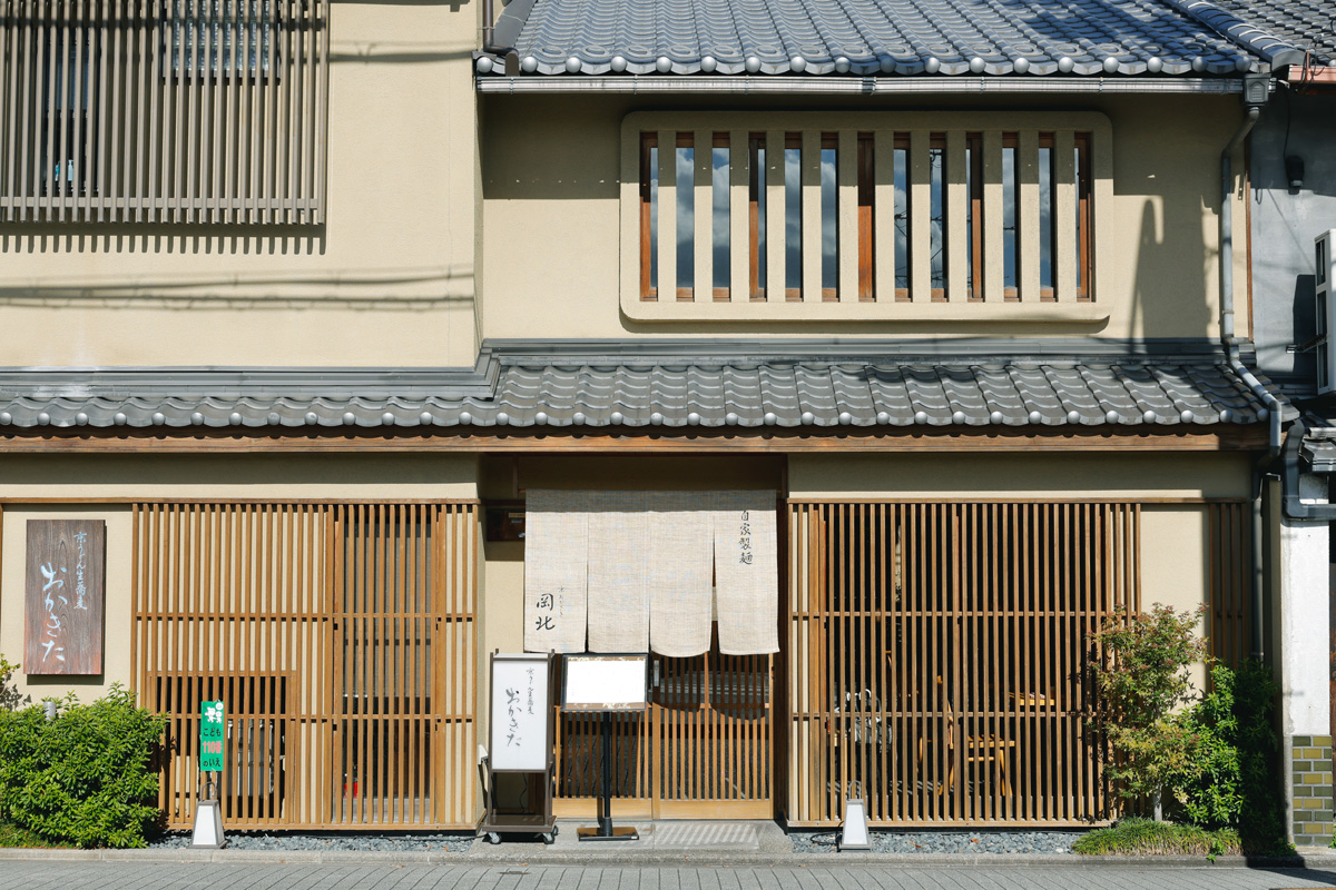 京うどん