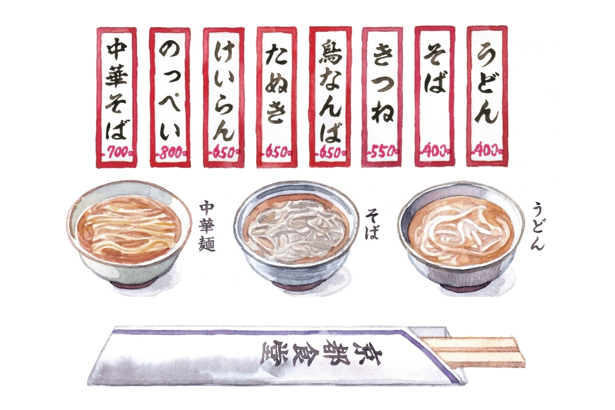 京都の麺の違いがわかるイラスト
