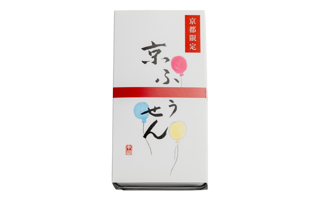 京菓子司