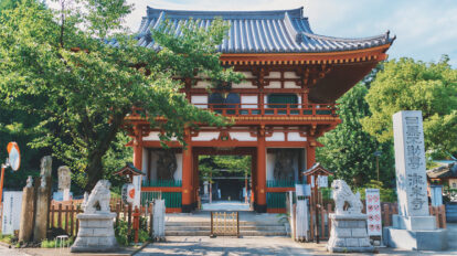 目黒不動尊参拝前後に立ち寄りたい！ 不動前のいいものが揃う雑貨店、書店4選