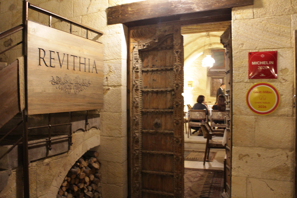 REVITHIA（レヴィティア）