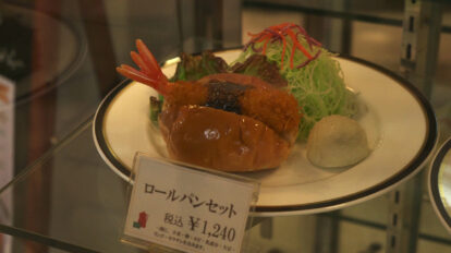 京都在住のPRが太鼓判！ 絶対に食べるべきパン3選