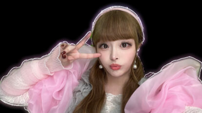 きゃりーぱみゅぱみゅの大人なLADYになるわよコラム〜第83回 頼るべきはAIじゃなくて相手だわよ〜