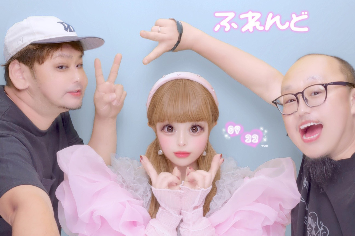きゃりーぱみゅぱみゅ