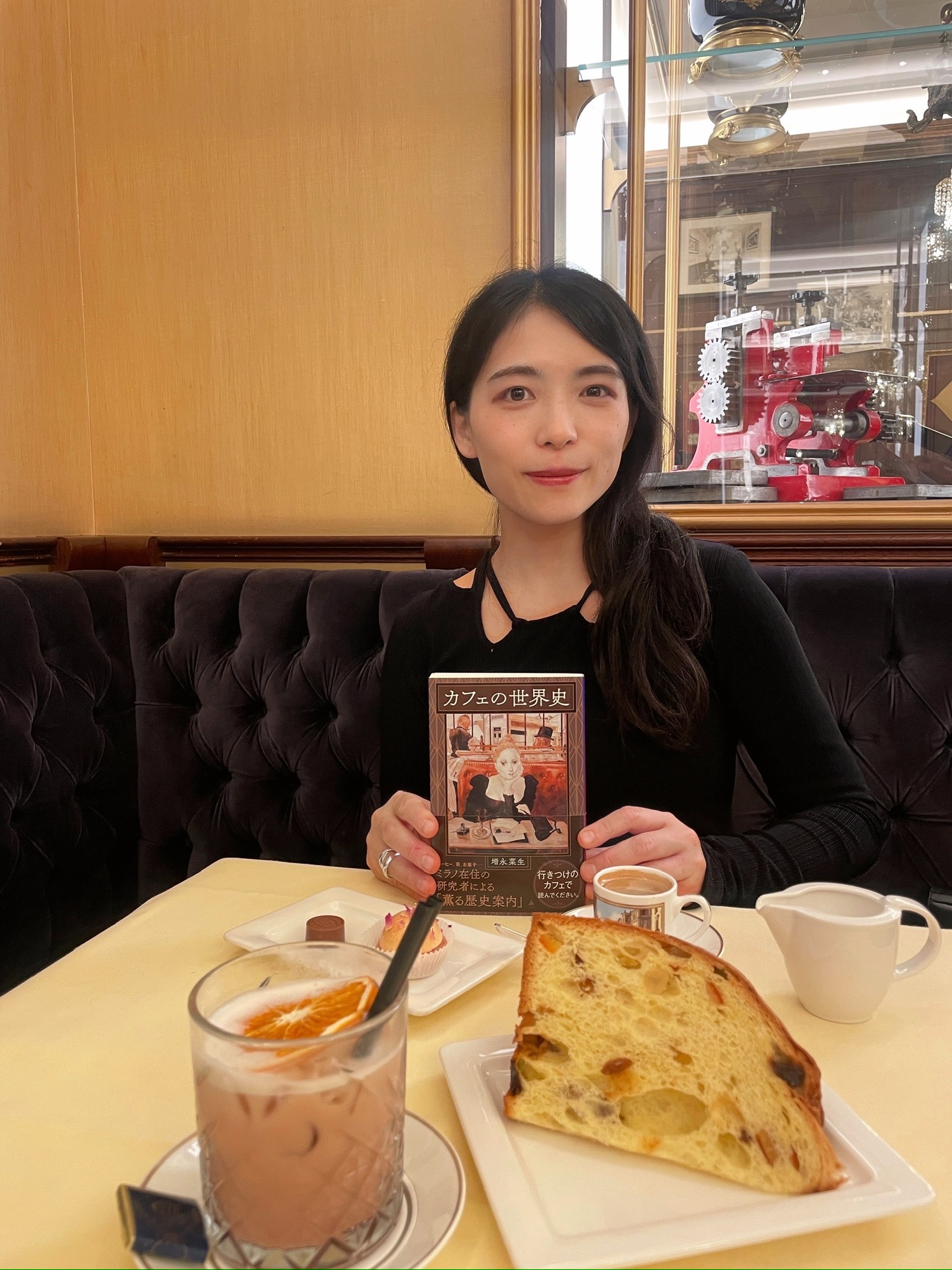 増永菜生さん