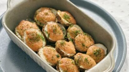 皮ごとおいしい！ホクホク&プチプチの「皮付き里芋のたらマヨ焼き」