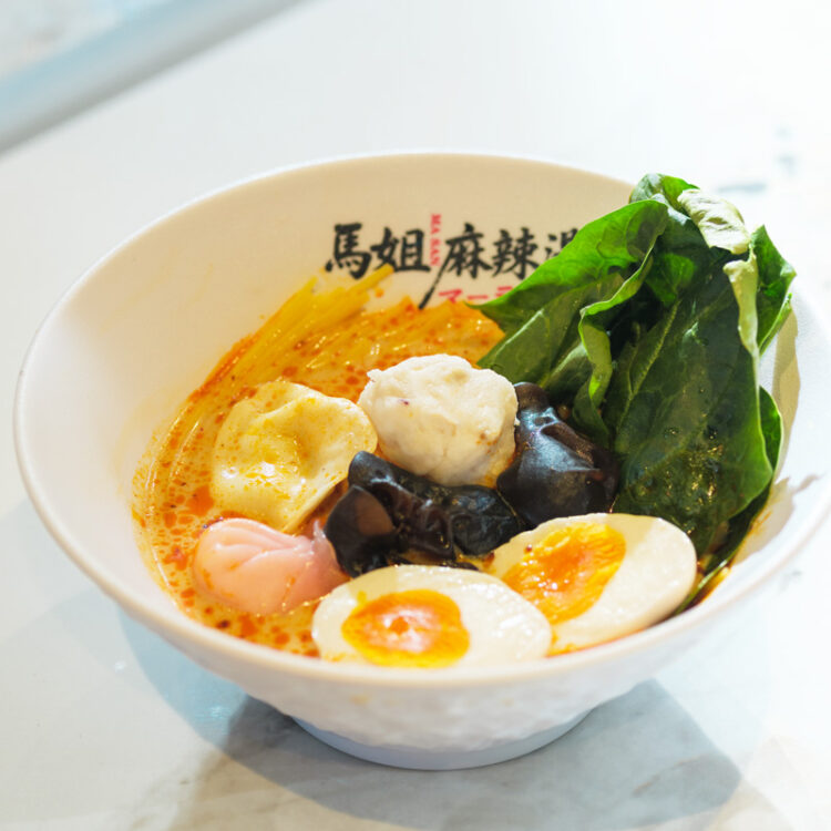 【横浜】完全ガイド62選｜絶品ランチから中華街、野毛のハシゴ酒場、お土産まで