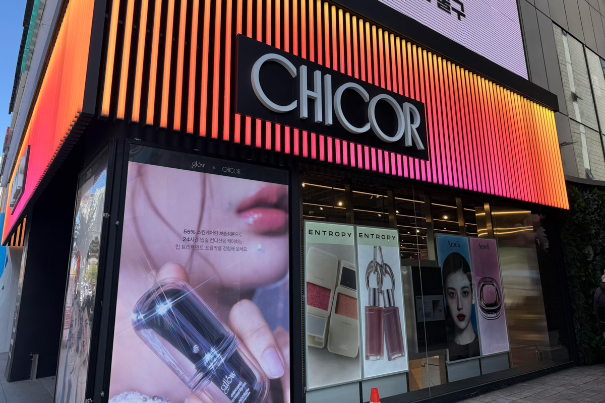 森香澄おすすめの韓国コスメ。〈CHICOR 江南駅店〉(ソウル・江南)