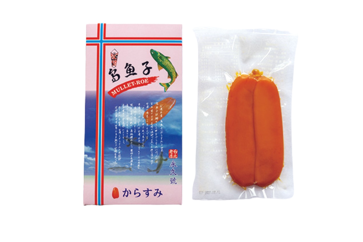 台北 迪化街で買うお土産 しっとり、柔らかな半生風。ファンが多い台湾カラスミ。〈永久號〉