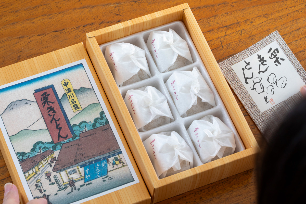 【推しコメ】一口で栗のパワーをめちゃくちゃ感じます。/〈すや〉の「栗きんとん」