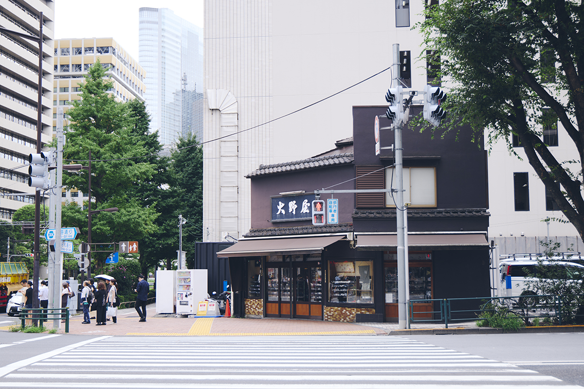 銀座 大野屋