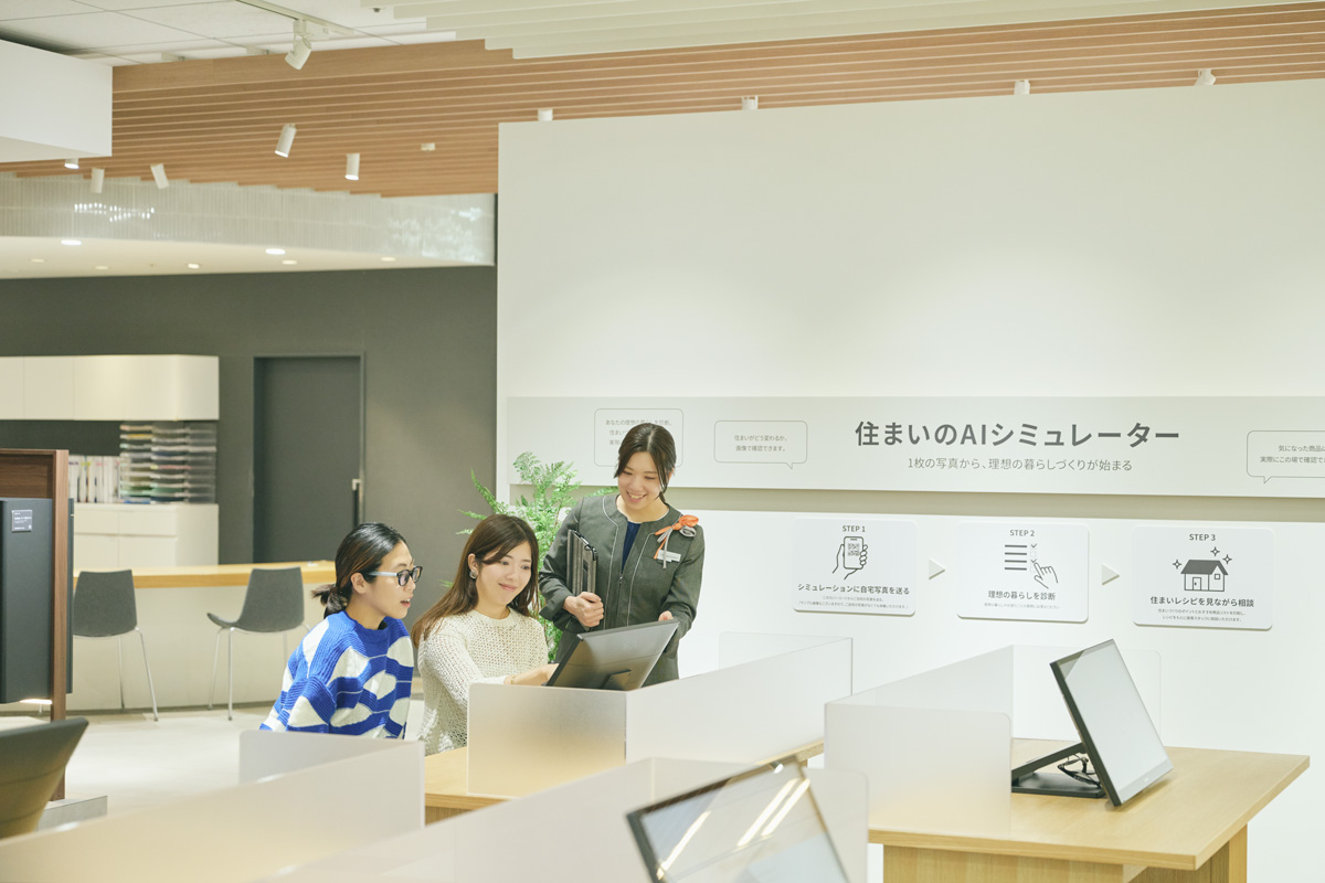 リクシルのショールーム