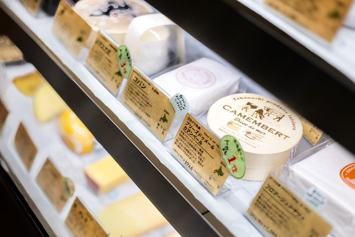 チーズの“先生”に、教わりながら深く知る。
住宅街の専門店〈チーズの店 コンテ〉へ。