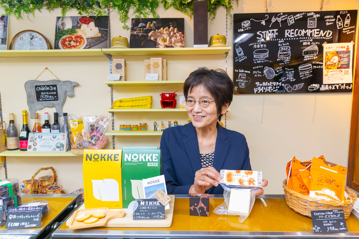 チーズの“先生”に、教わりながら深く知る。
住宅街の専門店〈チーズの店 コンテ〉へ。