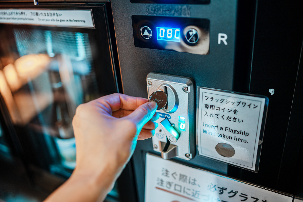 北大キャンパスを散歩して、北海道ワインを試飲。
〈北大ワインテイスティングラボ〉が楽しい!