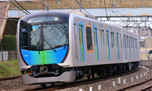 S-TRAIN S-TRAIN