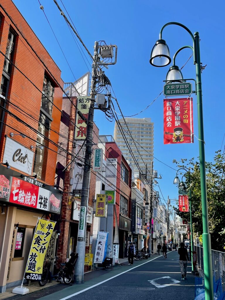 「本当に住みやすい街大賞」の常連の「大泉学園駅」周辺および定期券の購入方をご紹介！ | Hanako w/ Seibu (ハナコ ウィズ セイブ)