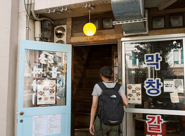 當紅韓式快餐的新分店,是小閣樓的火鍋料理