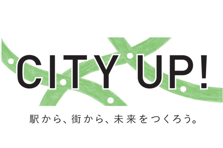 CITY-UP_ロゴ
