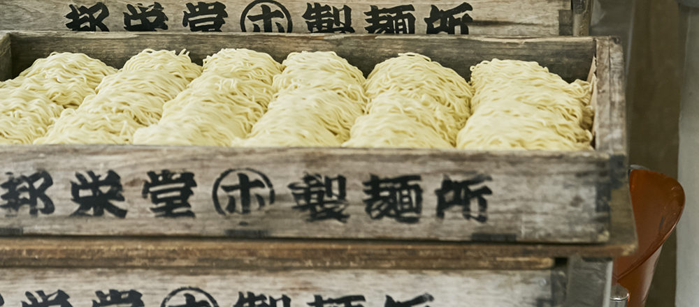 Q彈滑順的麵體,絕對一吃上癮。破解鎌倉持續三代〈邦榮堂製麵所〉屹立不搖的秘密。