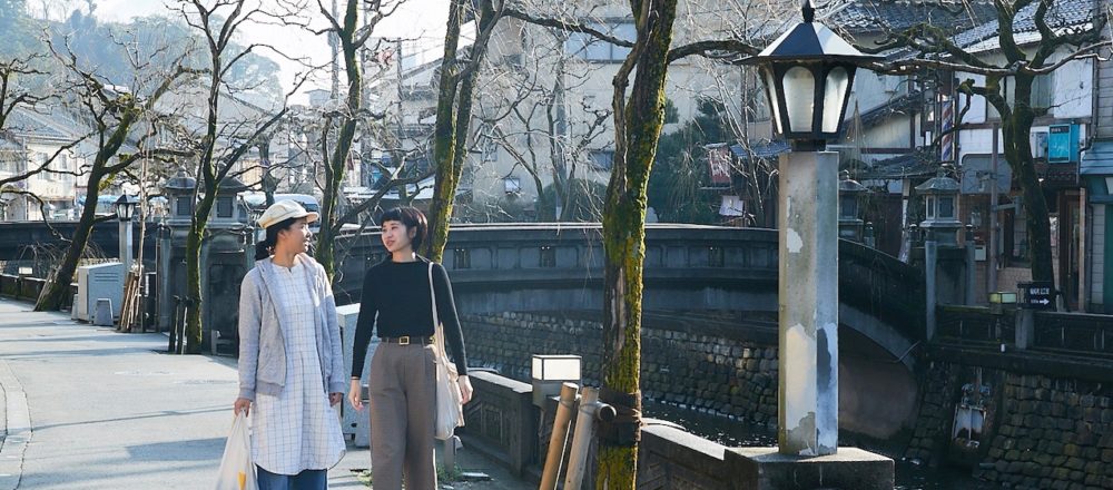 Hanako Lab Taipei成員實地走訪 凝集了各種日本樂趣的老街,城崎溫泉之旅。流行篇。