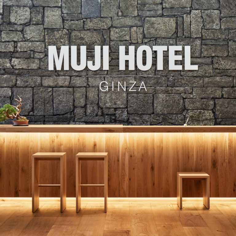 muji-17-1100×483