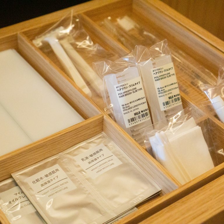 muji-9-768x768