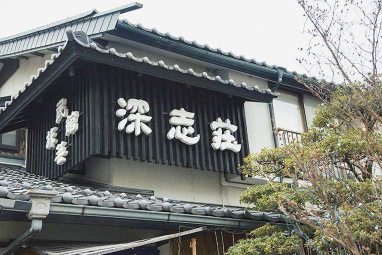 _DSC4235_f.eps