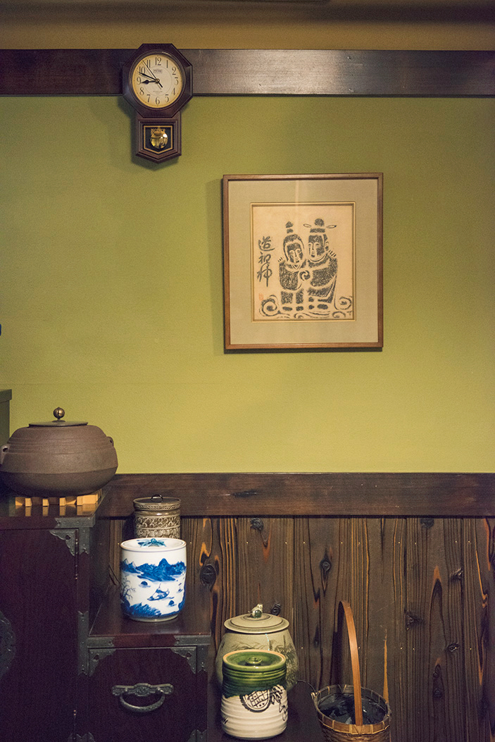 _DSC4220_f.eps