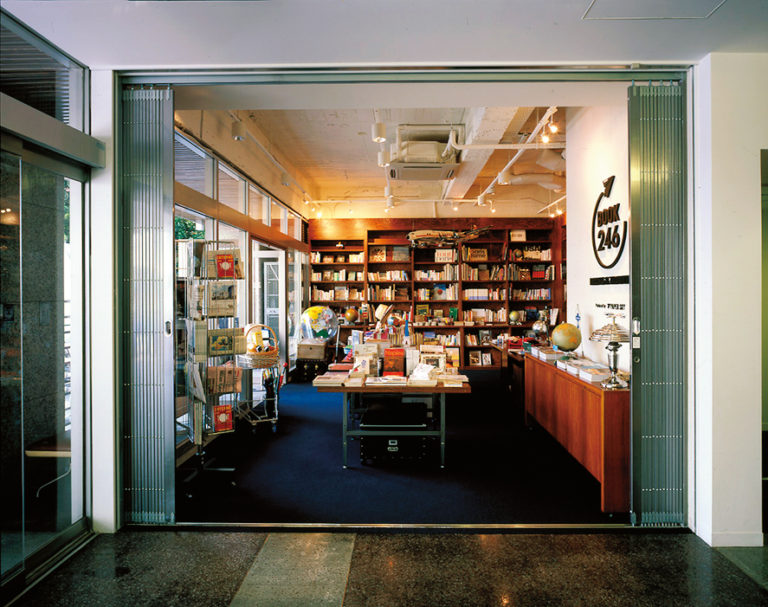DMA-book246 03