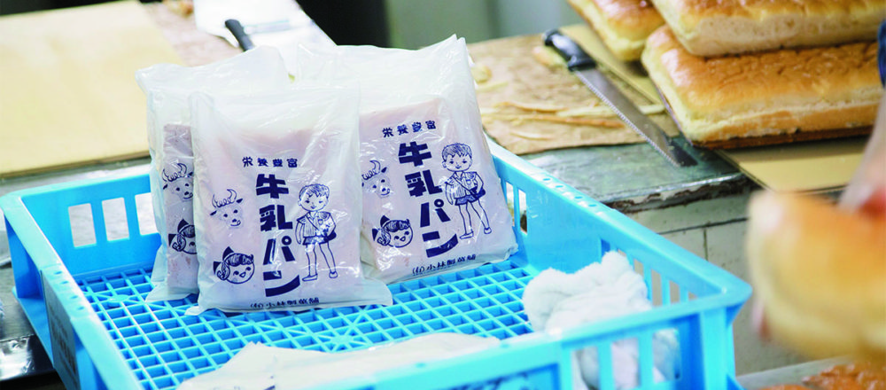 誕生長野的療癒系鬆軟鮮奶油麵包,連包裝都超可愛——Hanako Taiwan