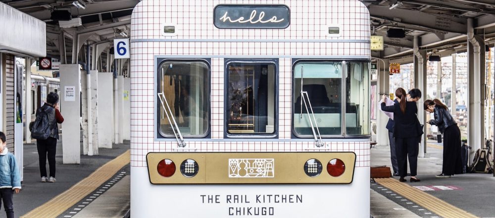 搭乘滿載福岡魅力的美食列車「THE RAIL KITCHEN」,展開充滿筑後地區特色的文化食旅。
