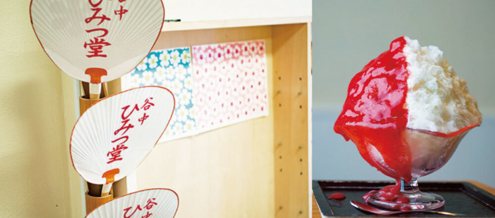 東京 東京下町老街區人氣聚集 一舉點燃刨冰熱潮 Food Drink Hanako Taiwan