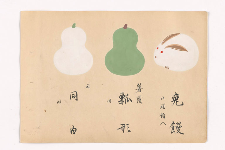 KAZU_058_URA