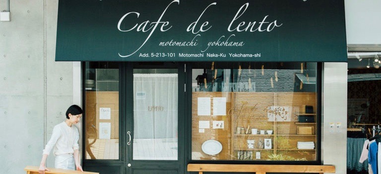 【神奈川】散發道地橫濱・元町風情的浪漫咖啡廳〈Café de Lento〉。
