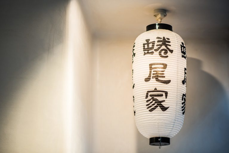 DSC_54011-768x513
