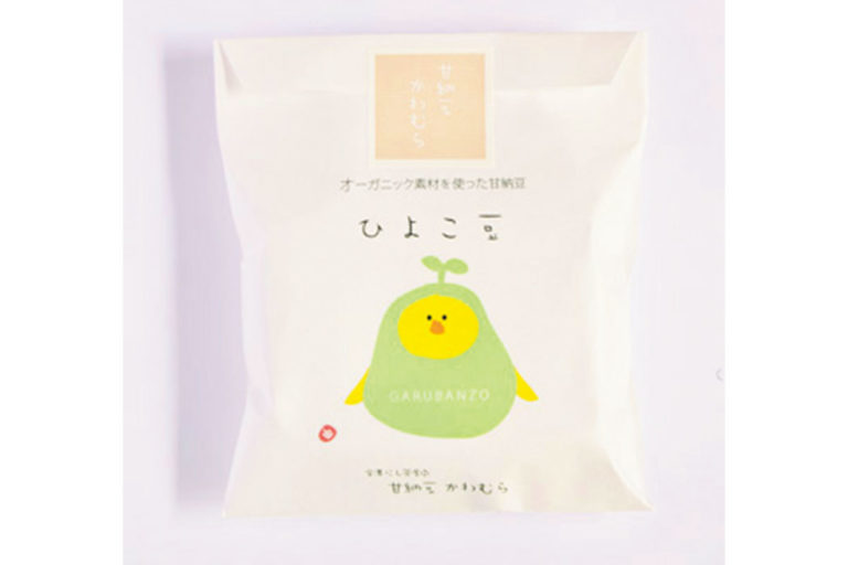 DMA-kawamura_0034