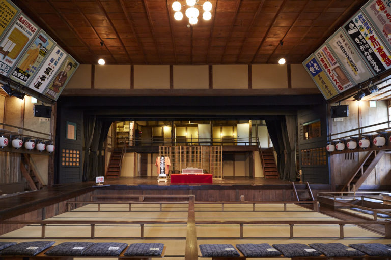 Izushi059