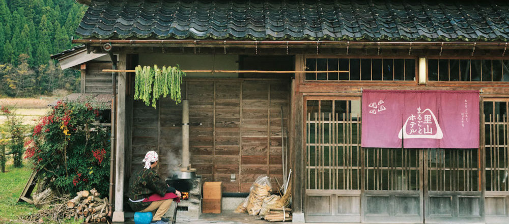 在德國紅點設計獎的日式茅葺屋之中,體驗童話般的村落生活——「里山marugoto Hotel」
